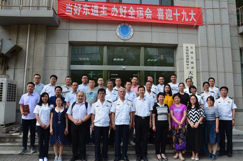 天津大學(xué)海洋學(xué)院與天津海事測(cè)繪中心建立測(cè)繪活動(dòng)