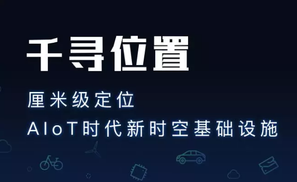 為什么使用千尋cors服務(wù)？它有什么優(yōu)勢(shì)？